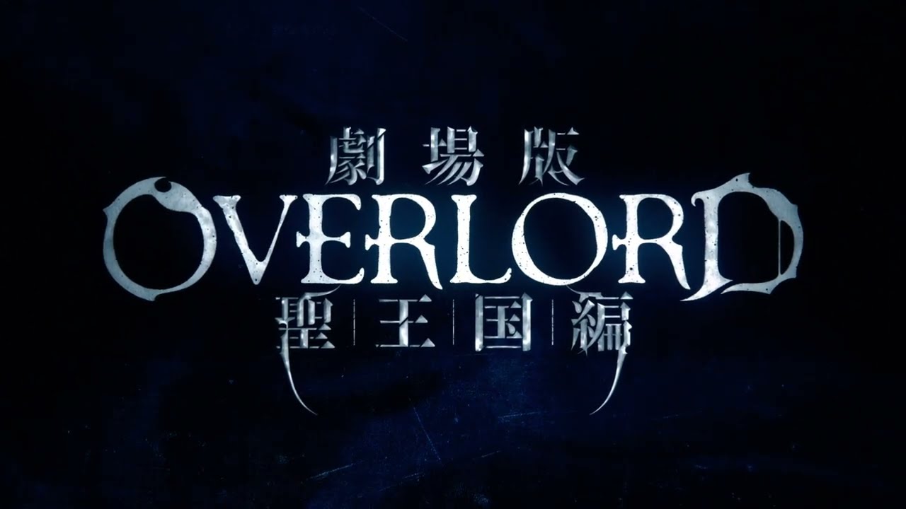 La nueva Película de Overlord Sei Oukokuhe se estrenara durante el